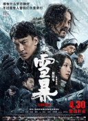 成年人午夜网站